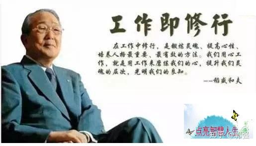 怎么拥有高尚的人格 v2-376147e8bc1758347e67df12803dec1d_r.jpg