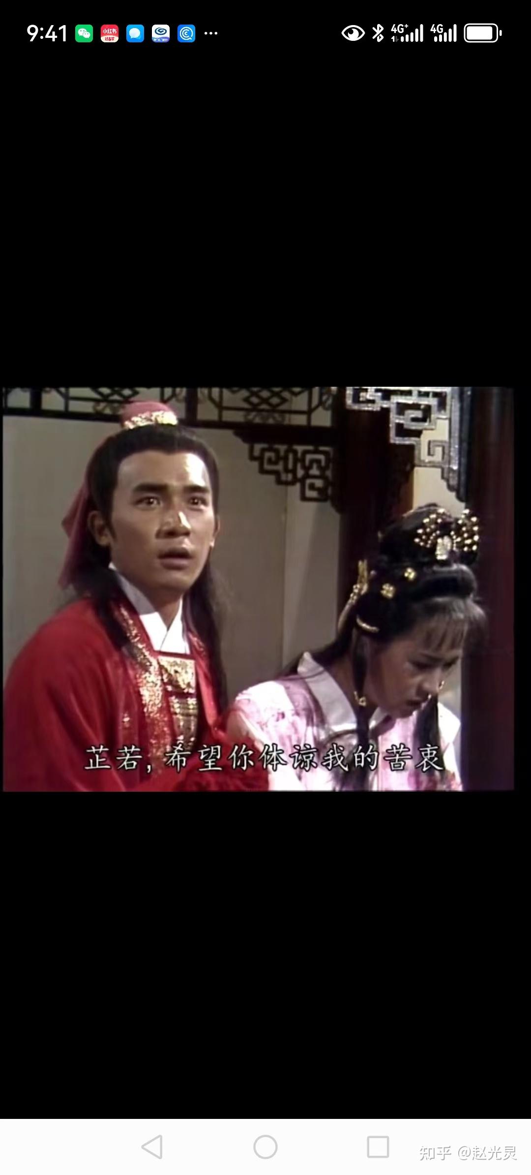 张无忌开了灭绝的包全文阅读
