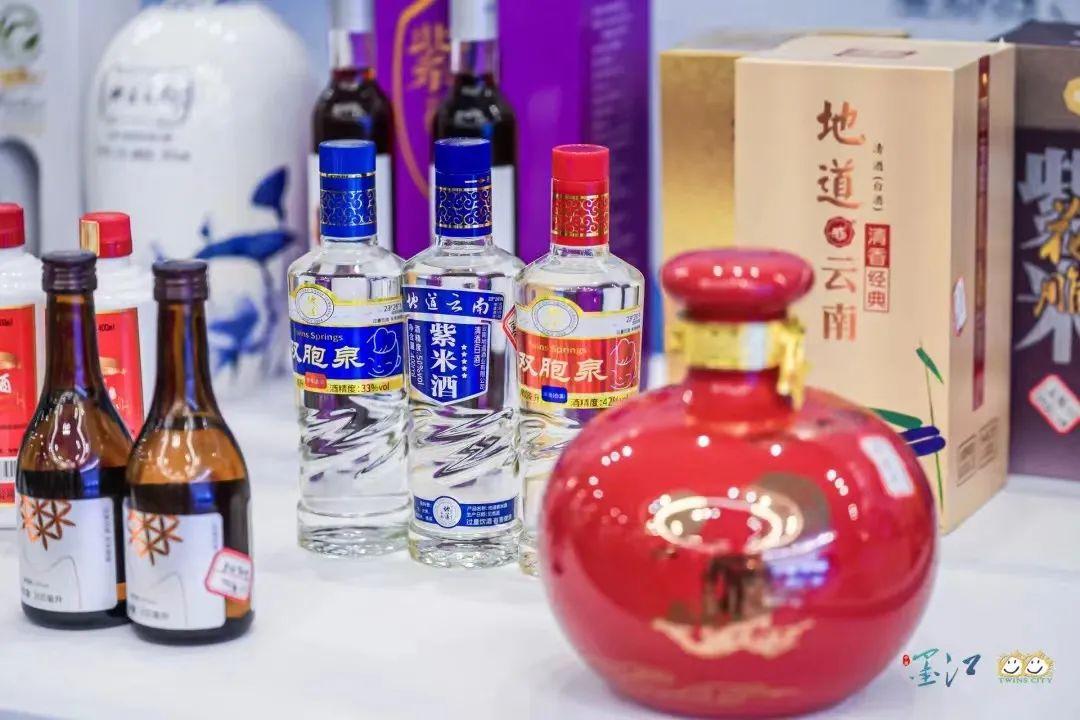 墨江双胞酒图片