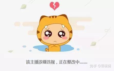 莉哥唱国歌
