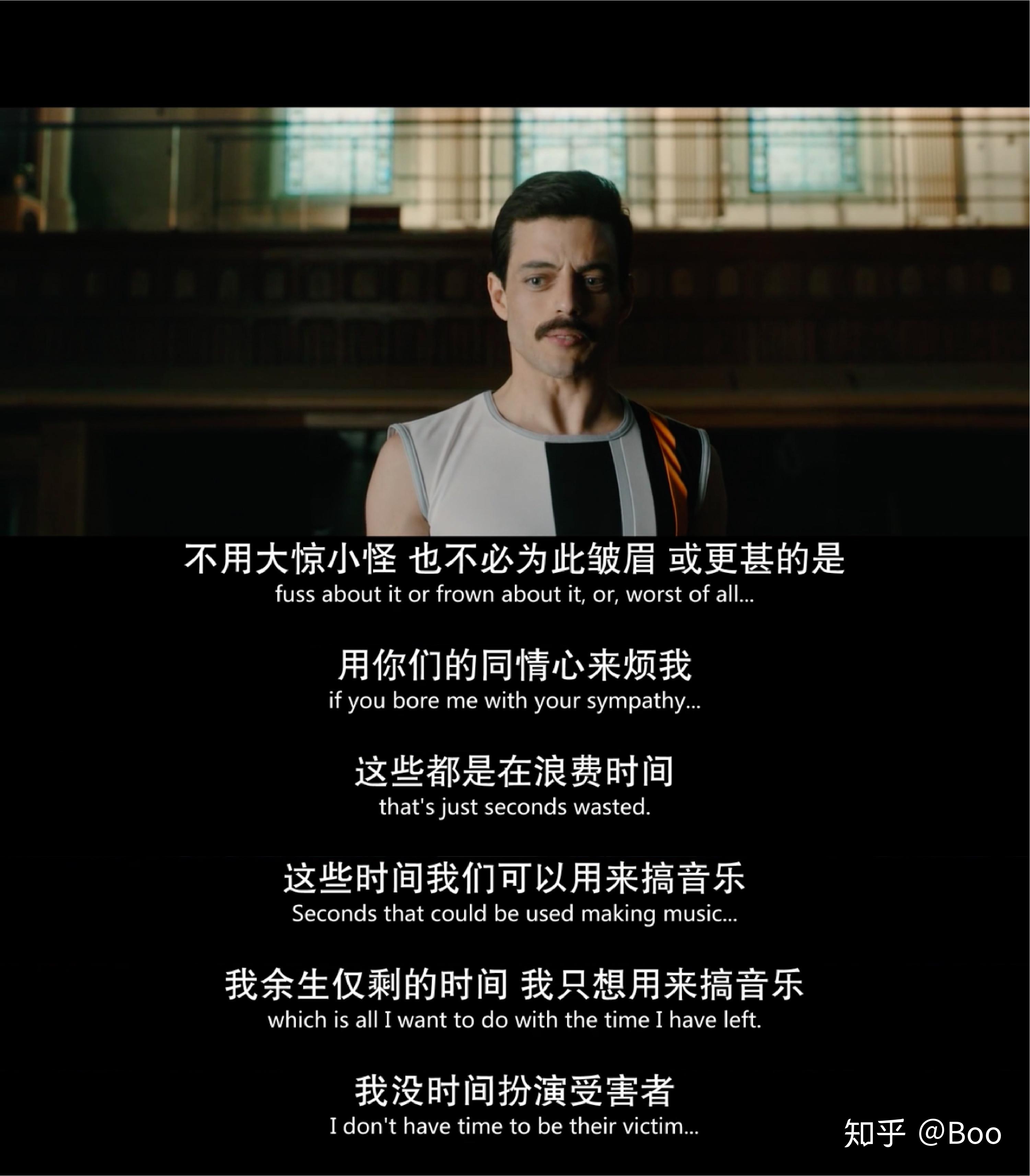 致敬一个时代的传奇longlivethequeen