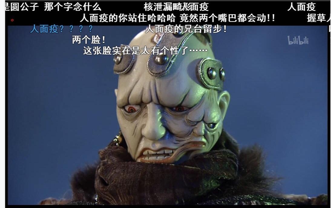 如何评价墨香铜臭的粉丝