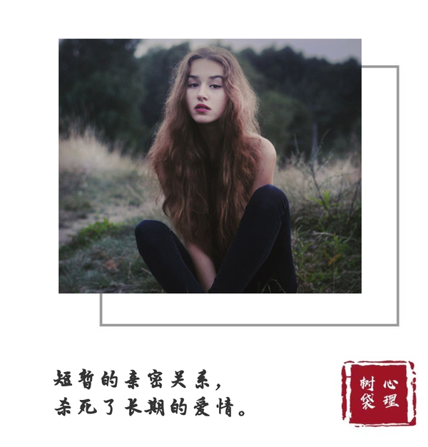 明确男方分手后的心理变化,让你的挽回无法被拒