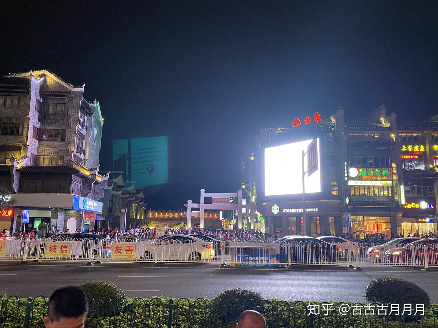 桂林阳朔三天两夜游玩攻略 - 知乎