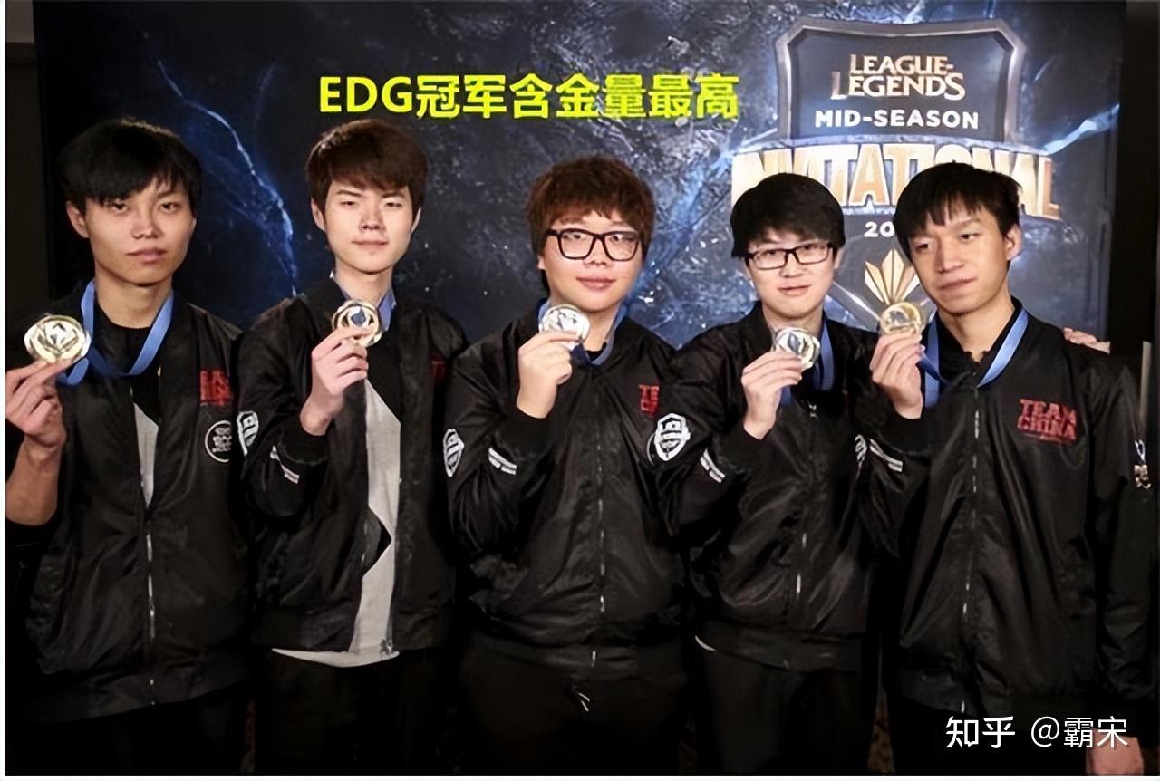 写在最前面熟悉英雄联盟电竞圈的小伙伴都知道,咱们中国战队拿到的第
