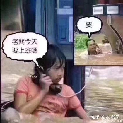 v2-3773a413ba5f67a3b76461ca310c0969_b.jpg