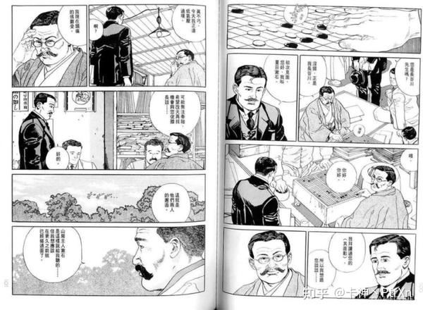 文章转载 漫谈 那些刻画真实文学家的漫画 甜嘟嘟