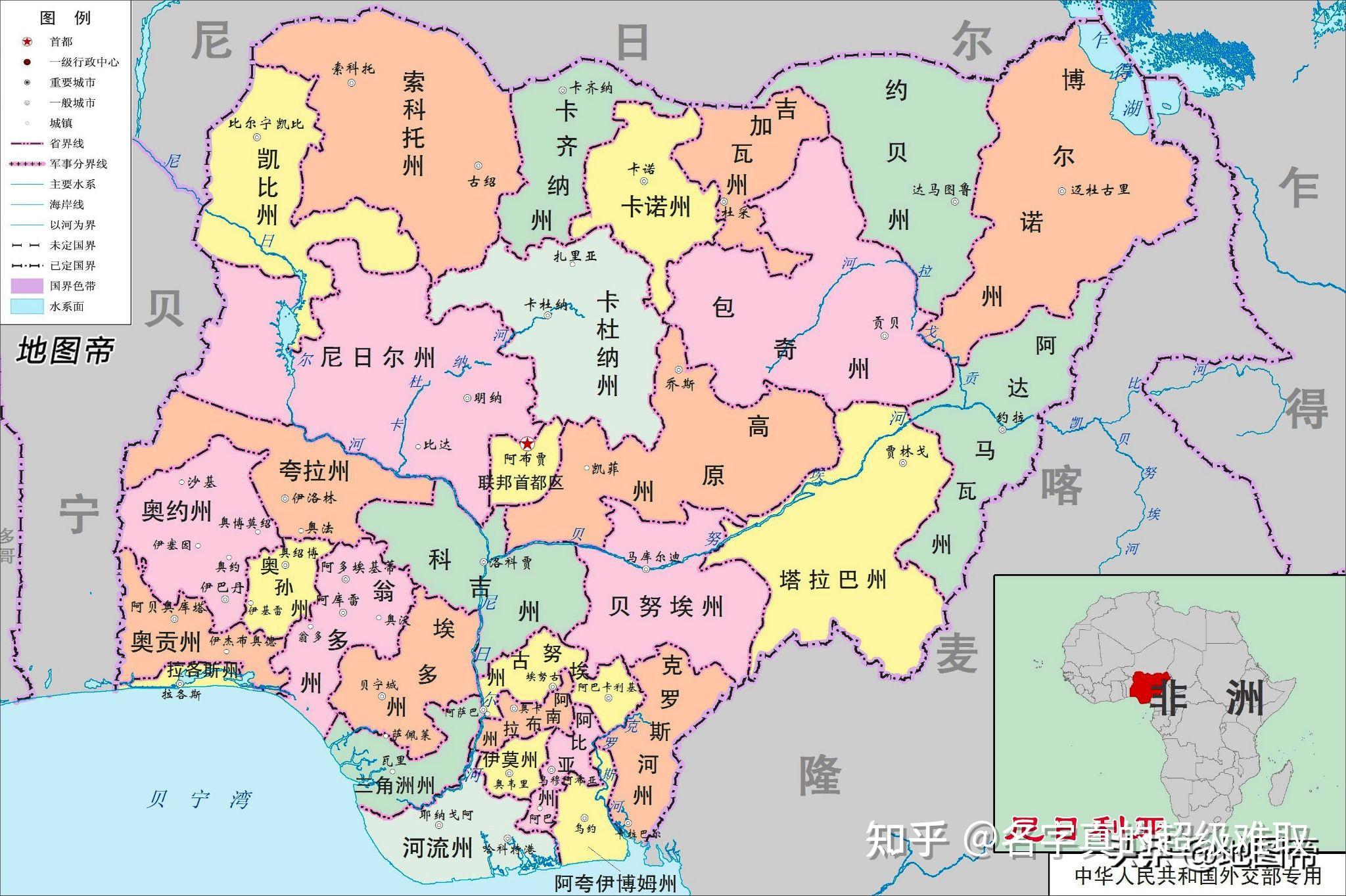 尼日利亚联邦共和国),位于6°27′n,3°24′e,处于西非东南部的国家