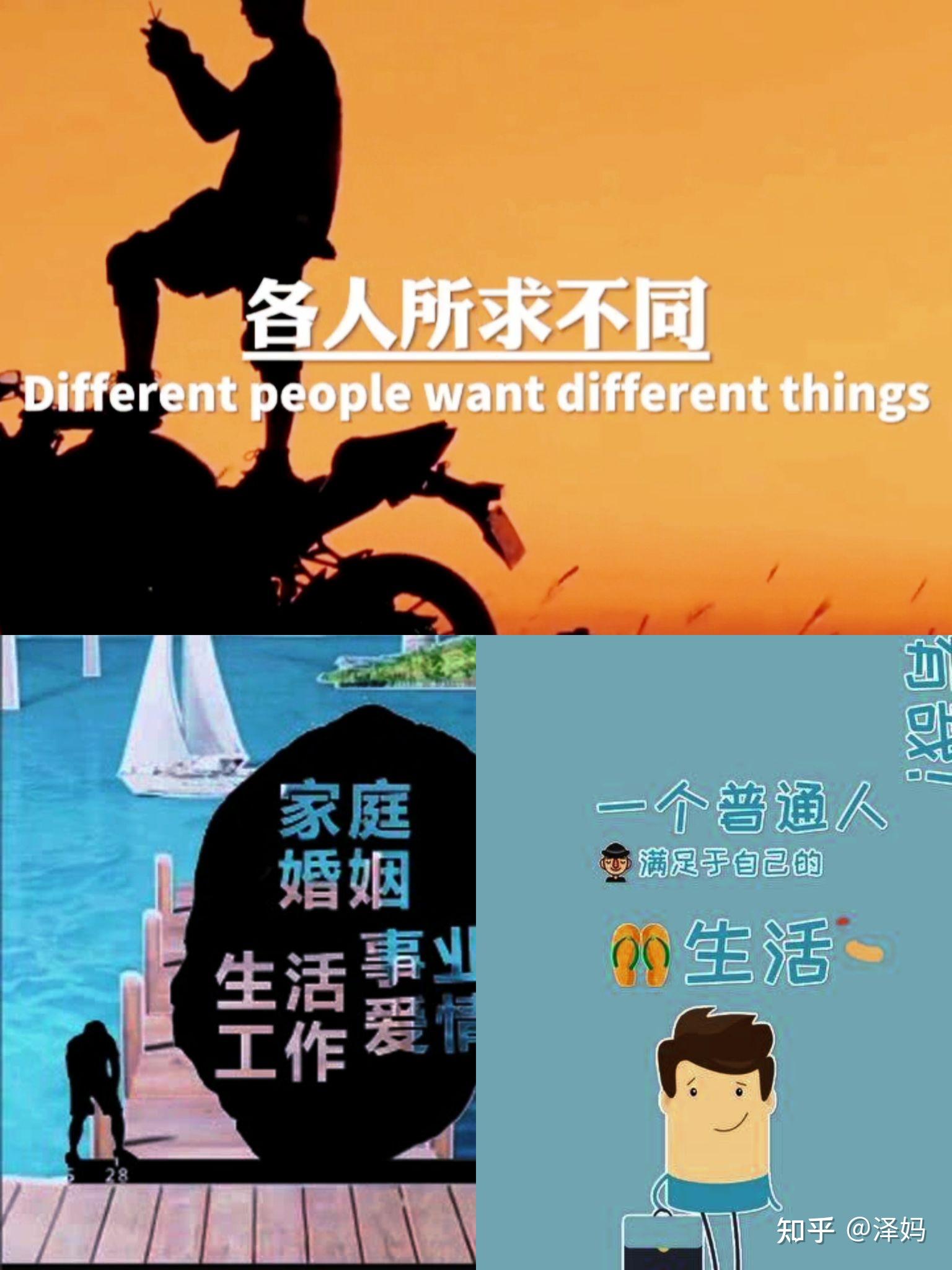 你认为生活是枯燥乏味的吗？ - 知乎