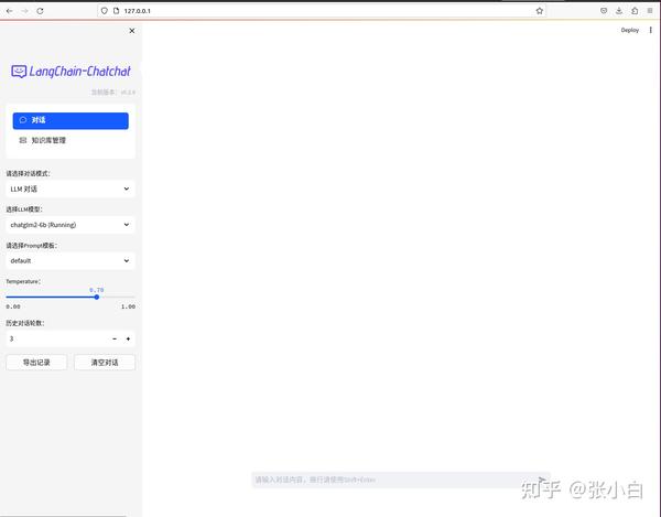 Langchain chatchat ubuntu 22 04 nvidia docker 