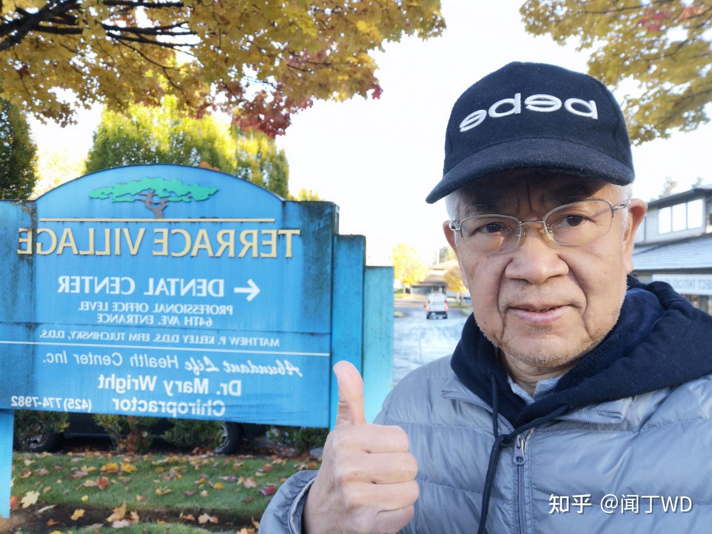 重庆怎么遇上西雅图？ - 知乎