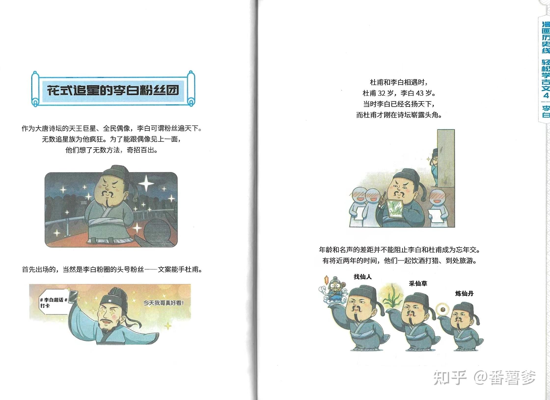 手机whatsapp自动翻译 知乎