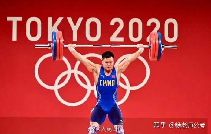 08 吕小军