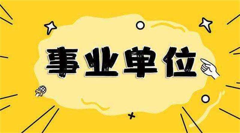 什么叫做有意义的事 v2-37934ea2221a7e03bdedfb62f6cc96c1_r.jpg