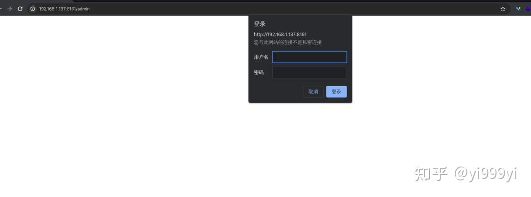 Apache ActiveMQ Console控制台默认弱口令 - 知乎