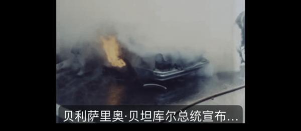 网飞最新世界杯电影，一窥足球背后的秘辛