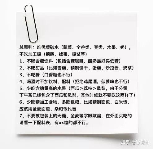 v2-379aaf6f64ceb2d11f01a64d248d225c_r.jpg