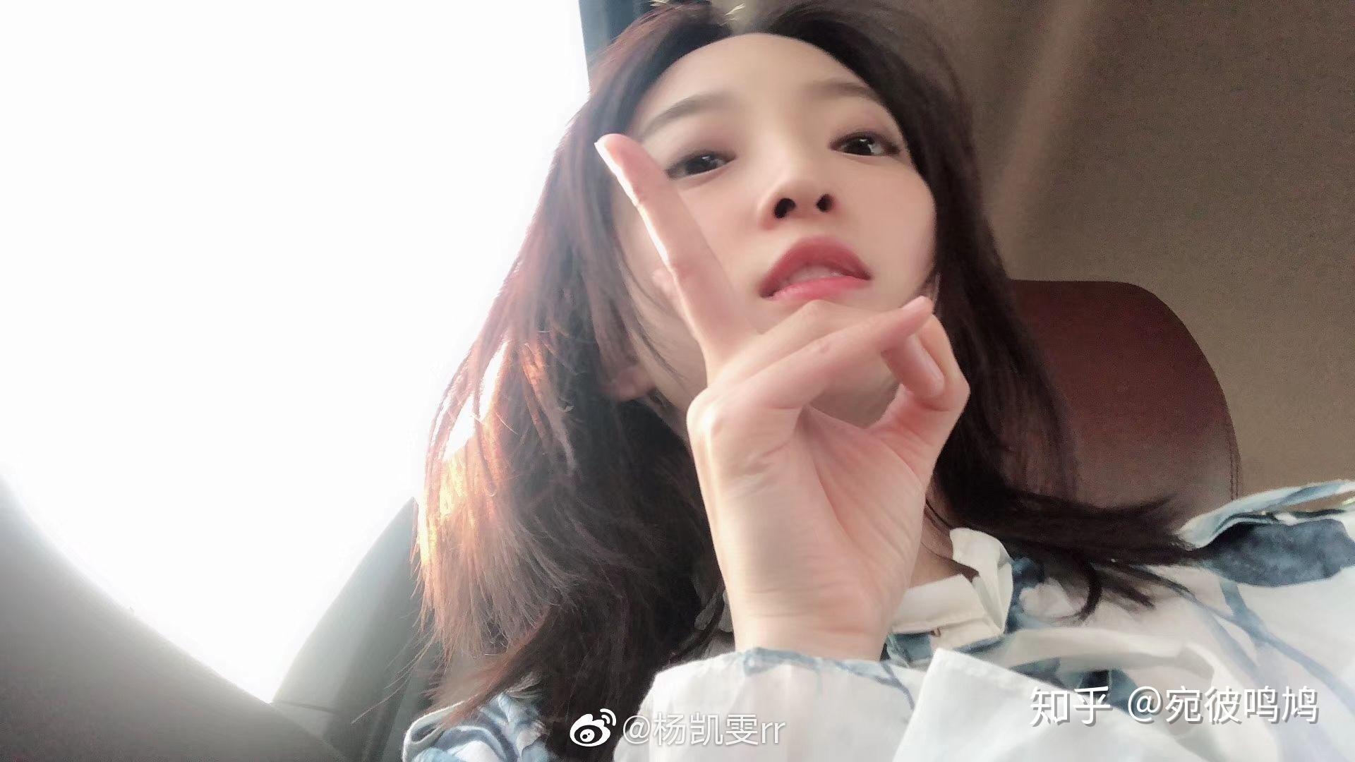 如何评价心动的信号第二季中的女一杨凯雯