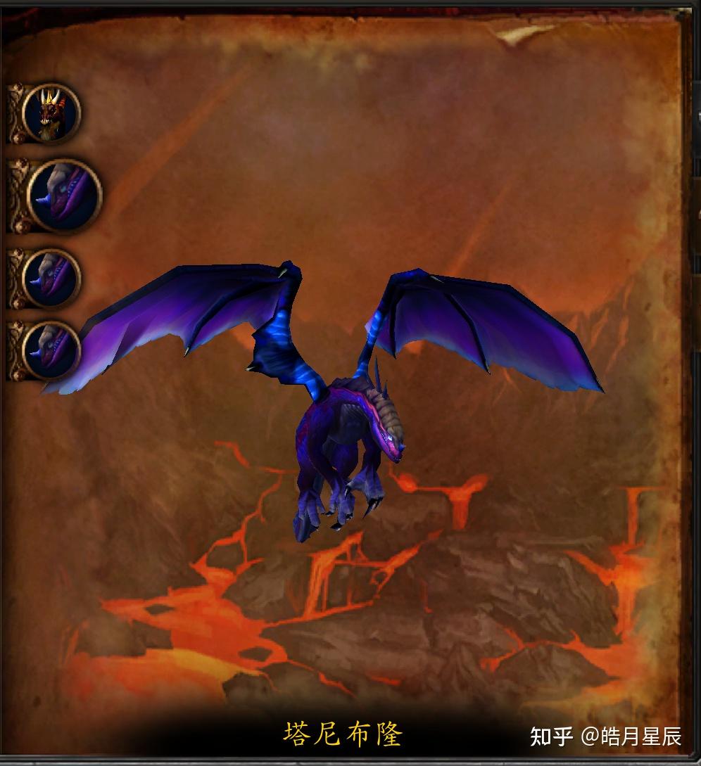 魔兽副本介绍——黑曜石圣殿 - 知乎