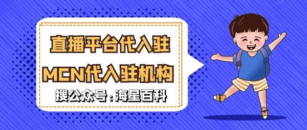 抖音若若在哪直播_抖音直播回放怎么看别人的回放_抖音直播怎么挣钱哪里来的