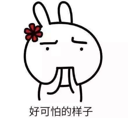 衣原体是个什么鬼女生很容易感染吗
