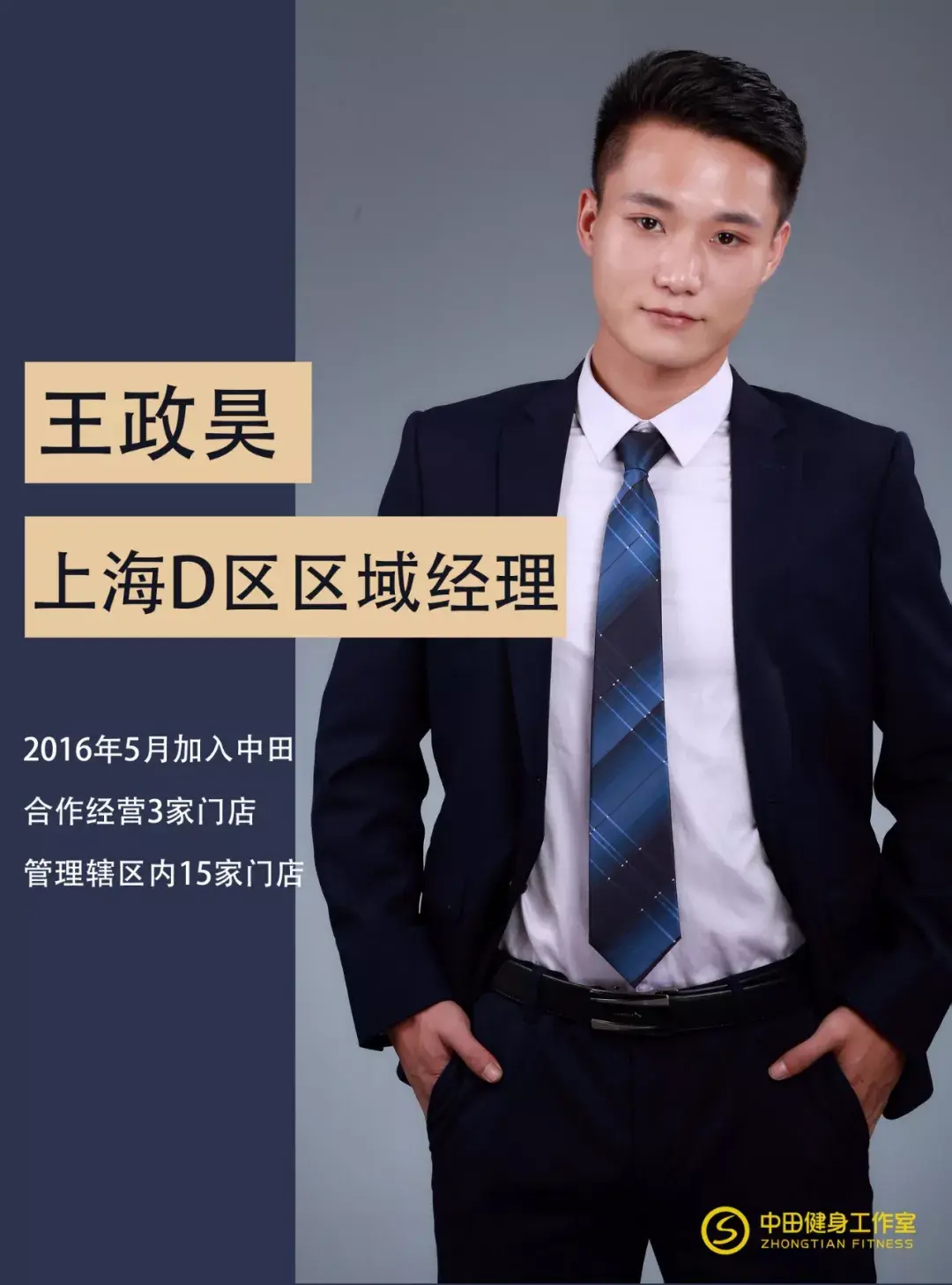 从事什么样的工作才能在一线城市有自己的价值