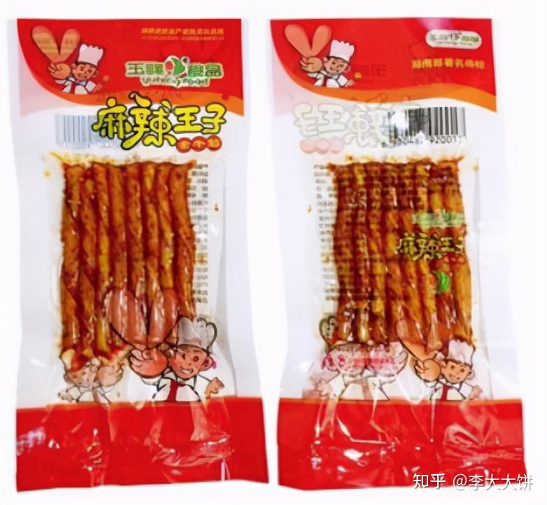 南北辣条的巅峰对决：辣条品牌20多年较量的往事 知乎 