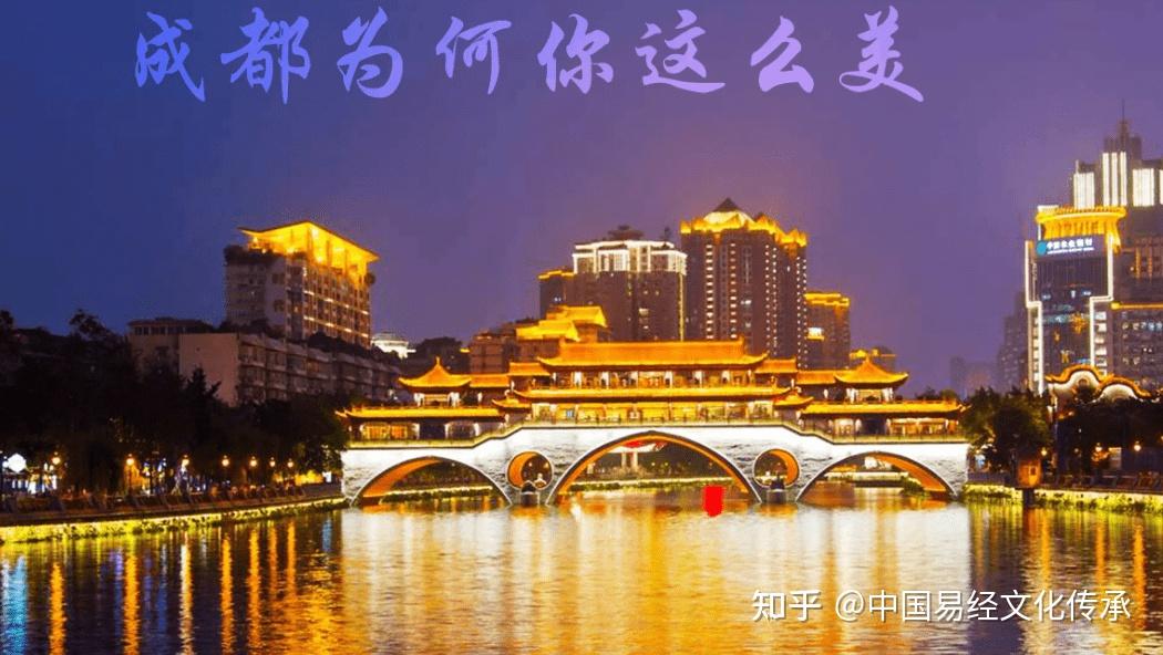 谢咏简介~成都游玩攻略必去景点大全前十名 - 知乎