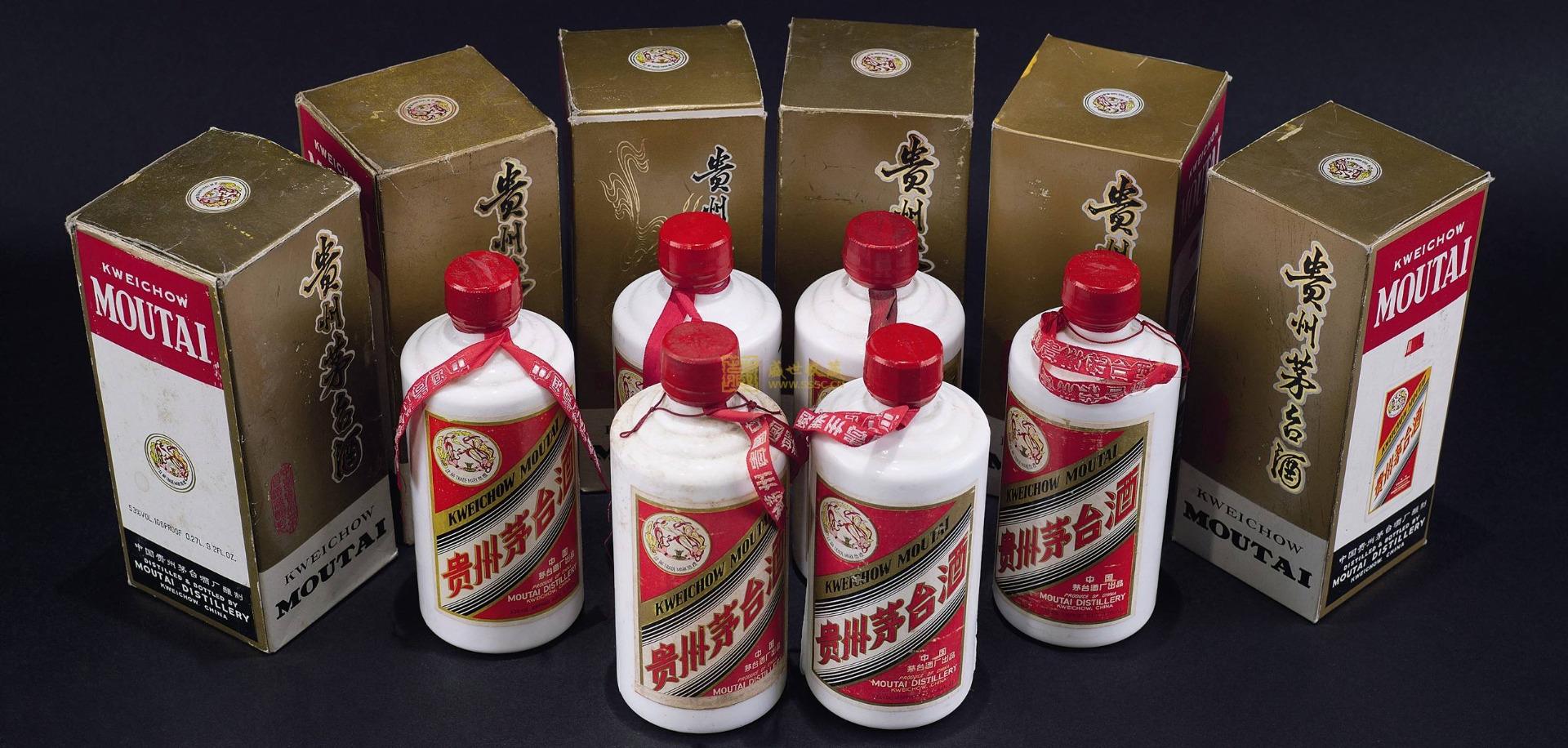 喝完这瓶酒,我决定以后理性炒股