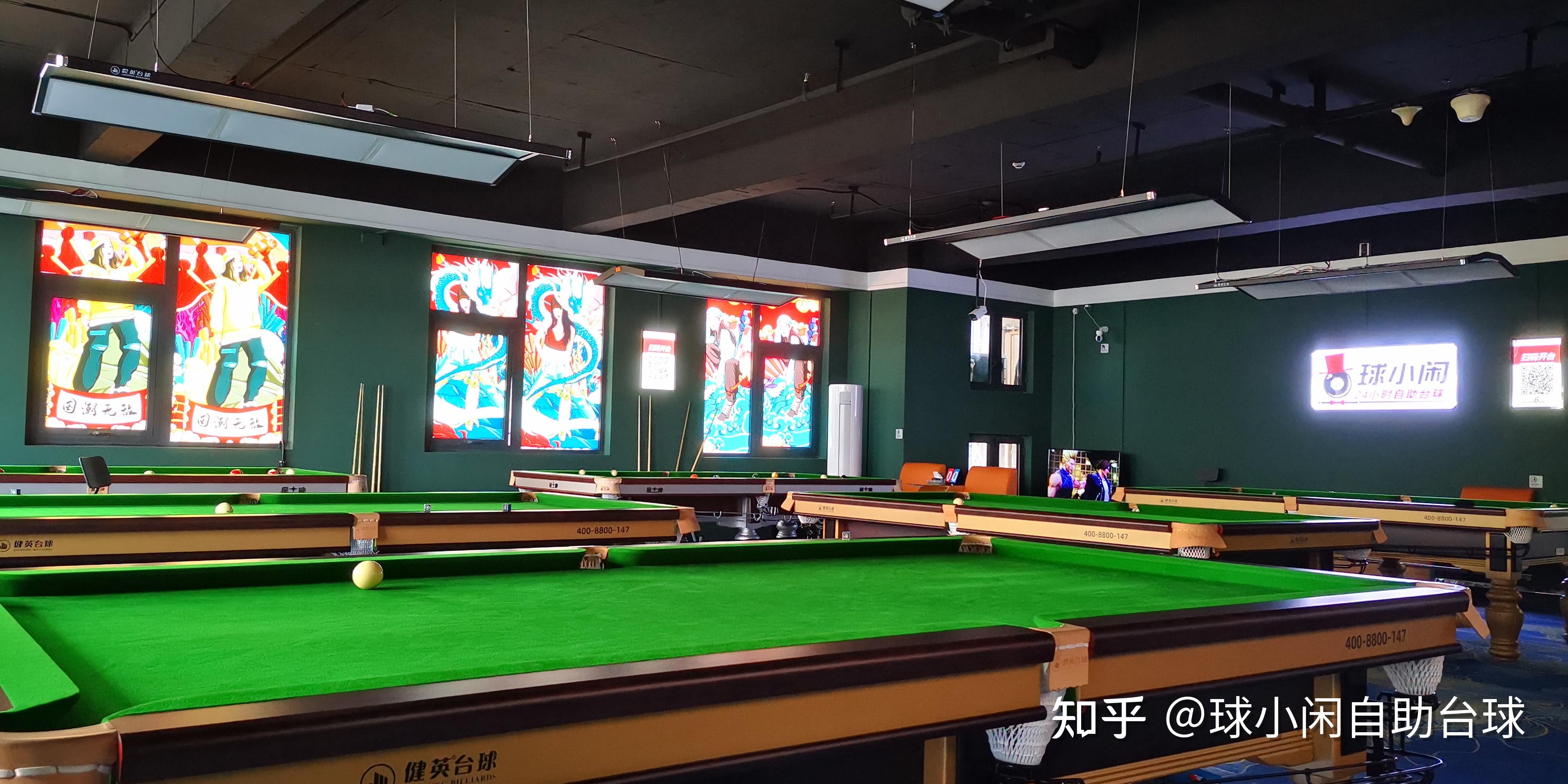 球小闲24小时自助台球疫情创业顺势而为