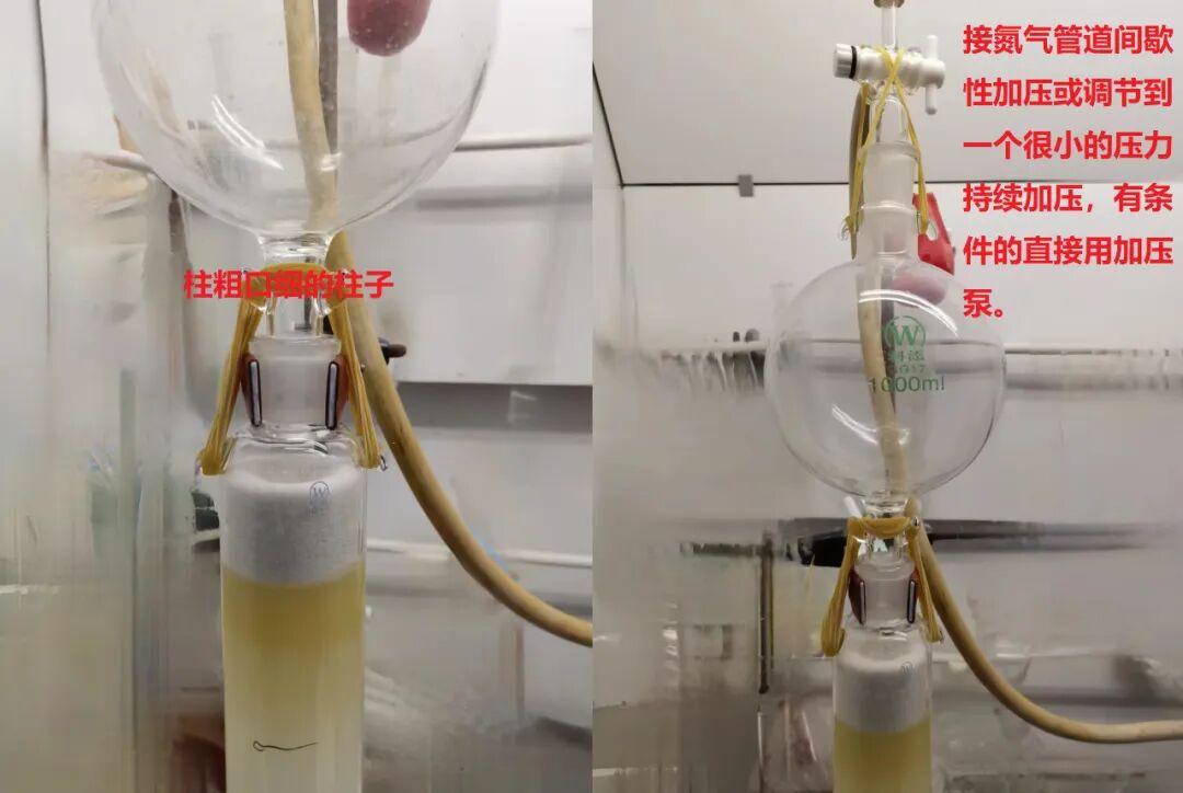 【合成经验】过完柱子如何倒出柱子里的硅胶？ - 知乎