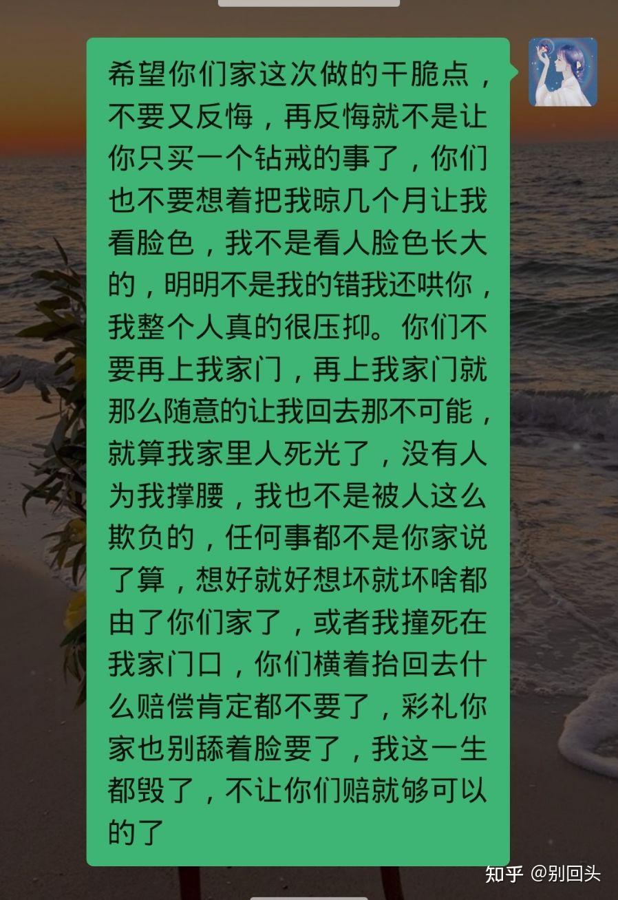 沒有重歸於好只有重蹈覆轍