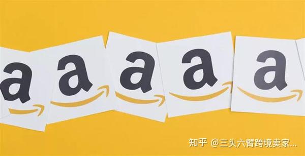 亚马逊sku数猛增 单个账号可传30000条 使用 自动定价 每日还不限量 知乎
