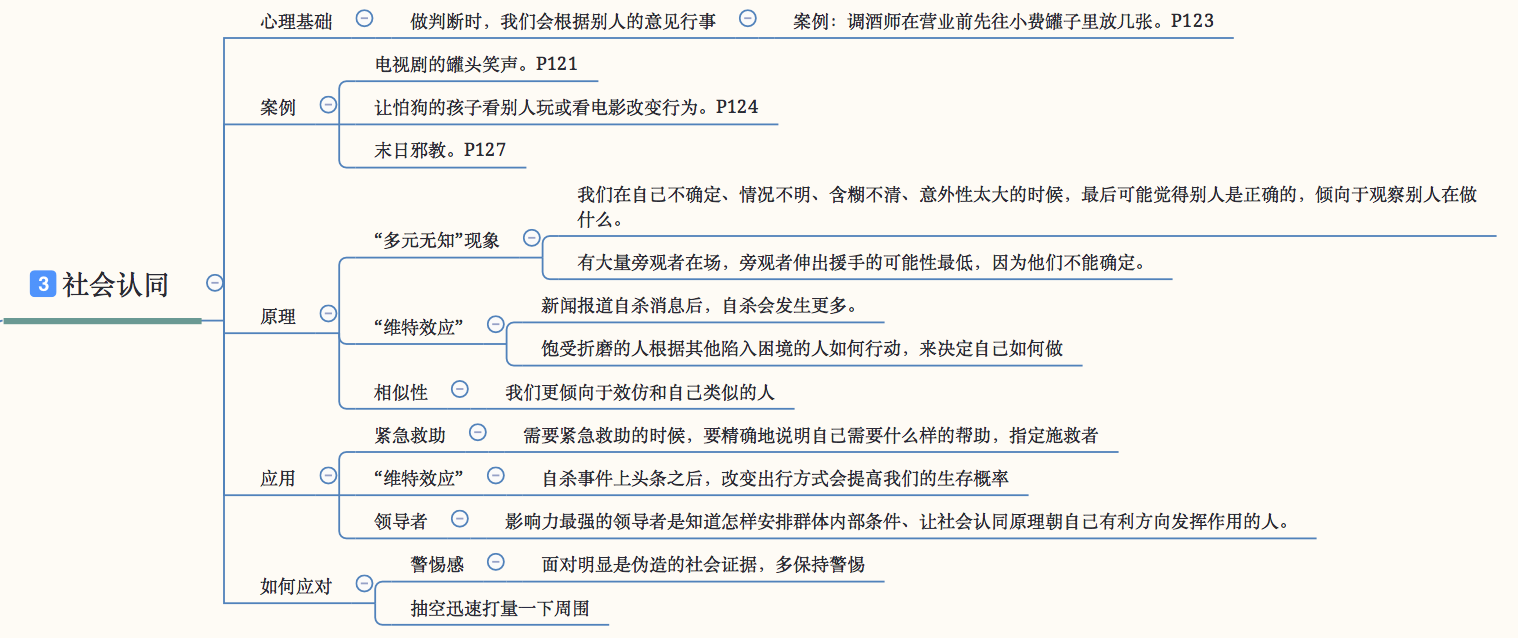 v2-37cf578a79f0f04a135694704dac0ab9_r.jpg