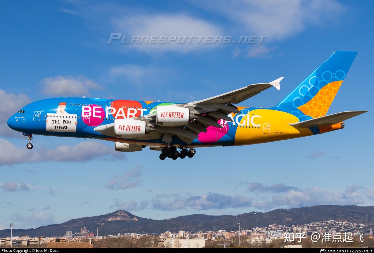图:阿联酋航空a380 来源:网络3. 综合成本高.
