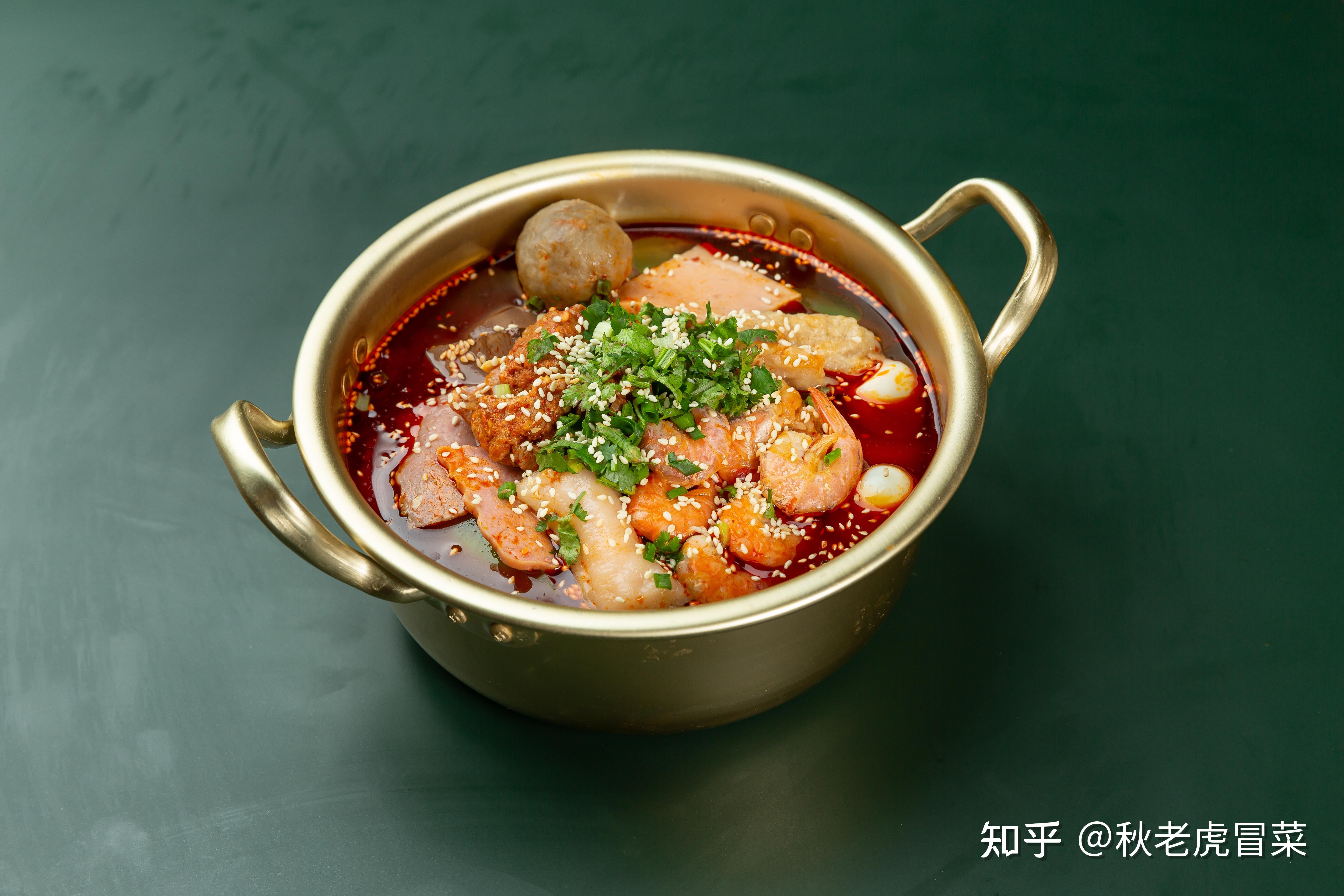 对于冒菜秋老虎火锅冒菜是最好的选择