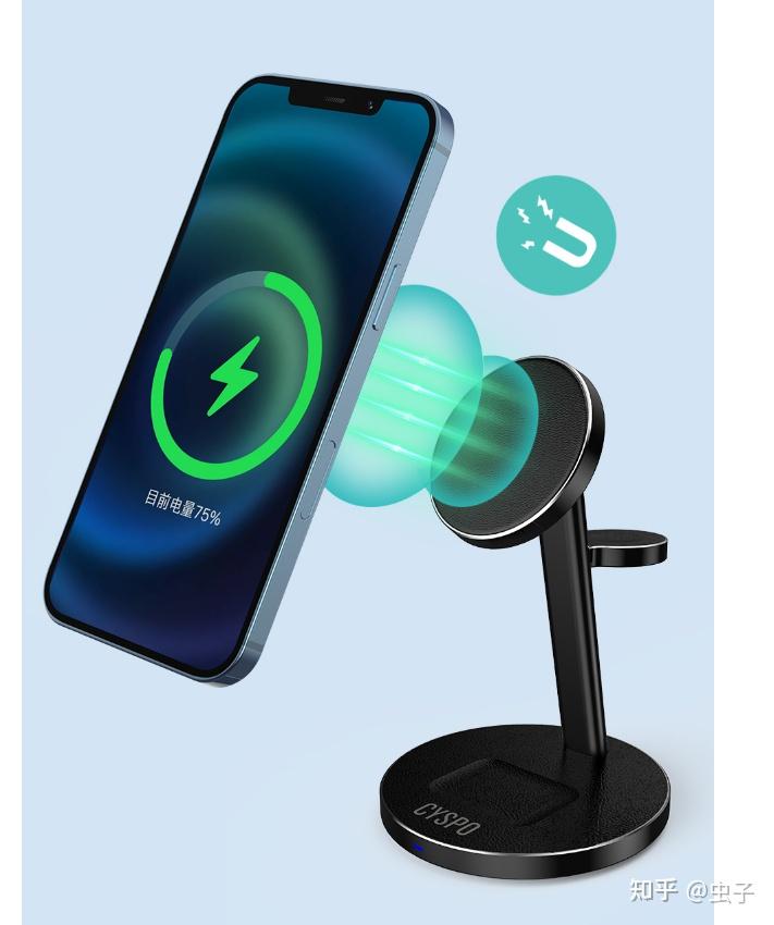 磁吸三合一无线充电器专为iphone12系列打造的无线充手机支架