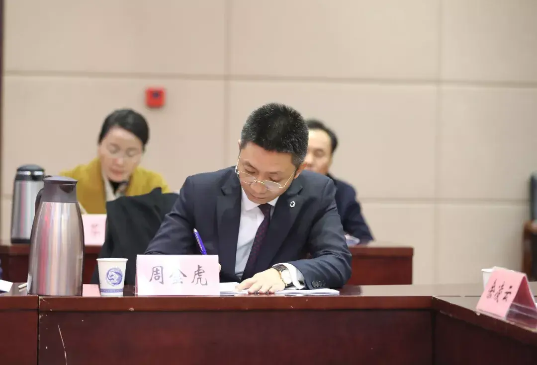 集团董事长周金虎受邀参加上饶市民营企业座谈会暨政商见面会