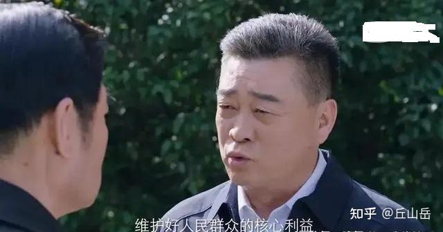 如果接續《人民的名義》,應該是接替原省委書記沙瑞金的省委書記.