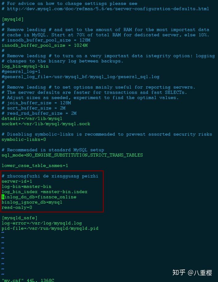 MySQL 的主从复制(高级篇) MySQL 的主从复制(高级篇)