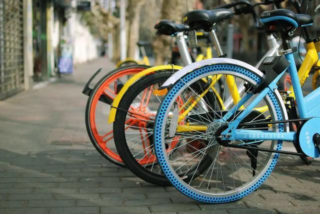 各种共享单车用的软件 v2-37e2b5735f5b3d1284e816be40da19f1_r.jpg