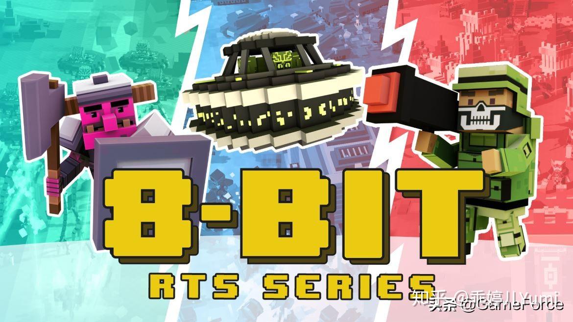 8-Bit RTS Series 评测：我的世界画风红警魔兽星际大乱斗 - 知乎