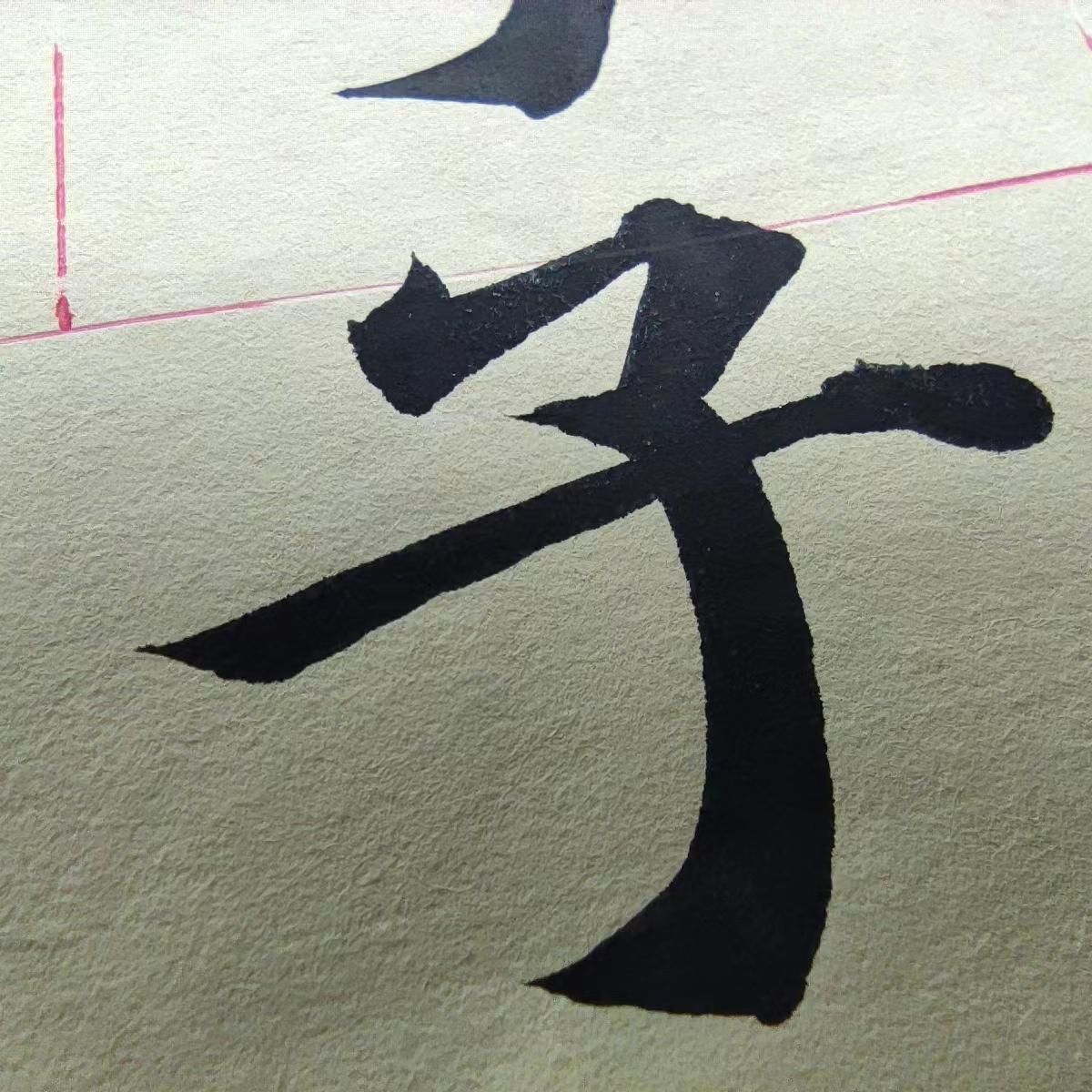 蜡染、粉彩纸等评测——徽艺宣宣纸店 - 知乎