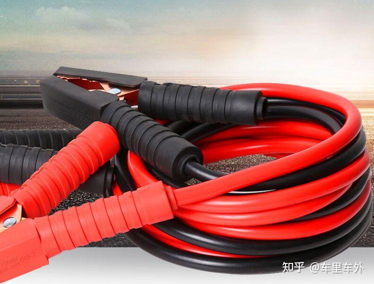 皇家御碳汽车电瓶线纯铜