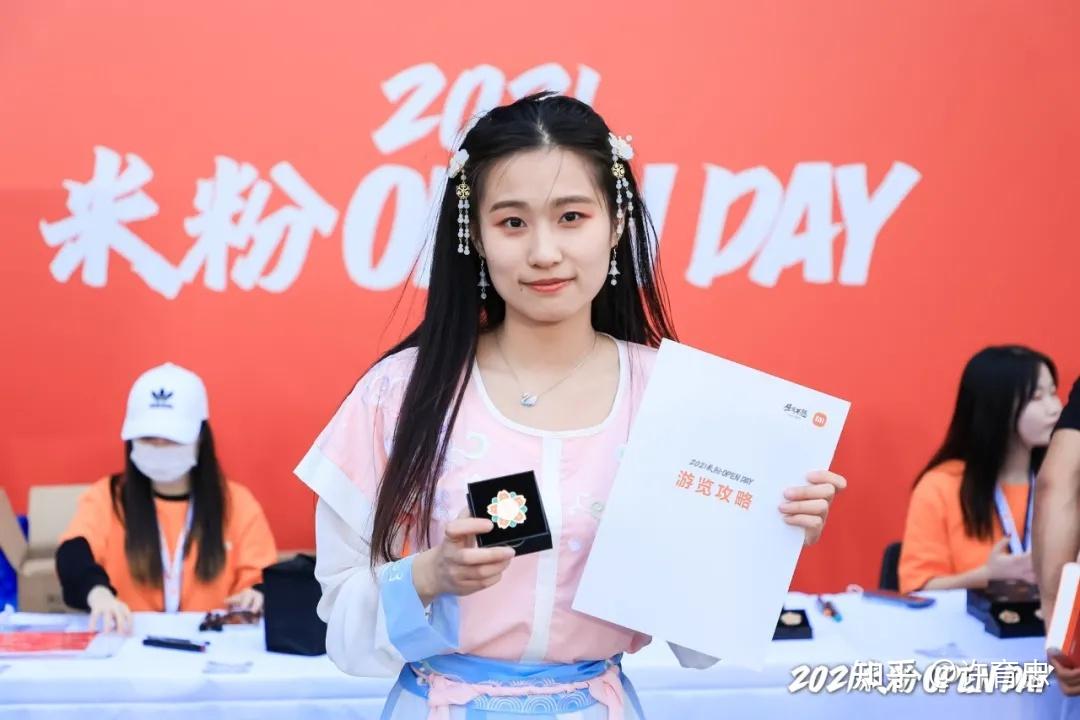 2021小米11周年庆主角竟然不是员工