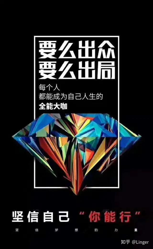 颠覆拍卖行业的星钻科技