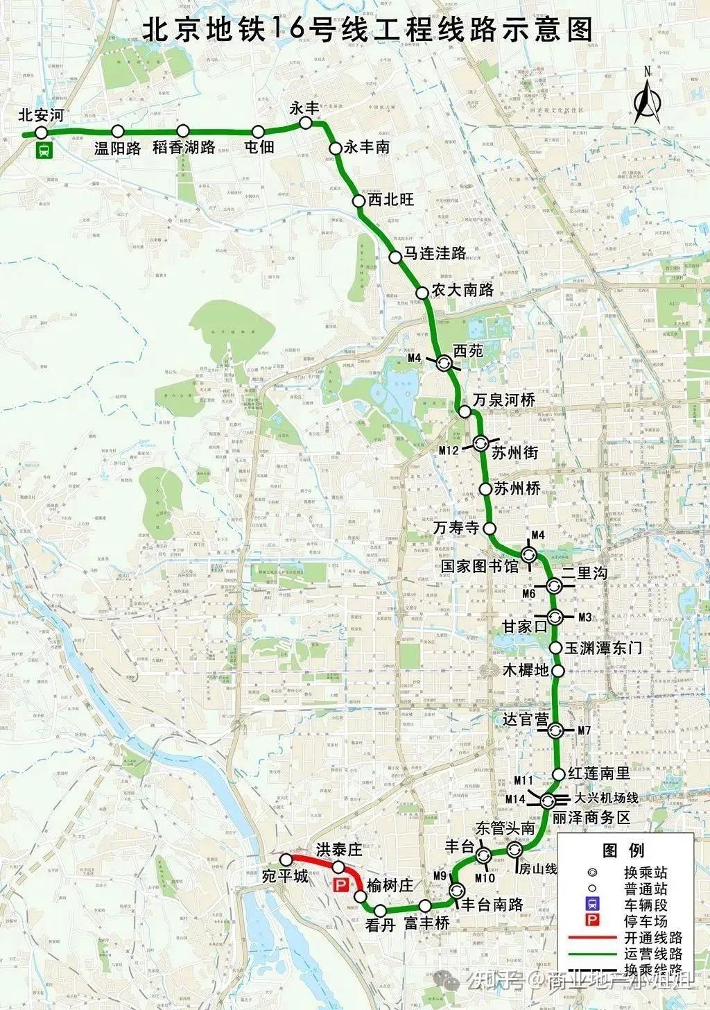 m101线一期等两条三期建设规划线路全面开工:1号线支线(青龙湖东