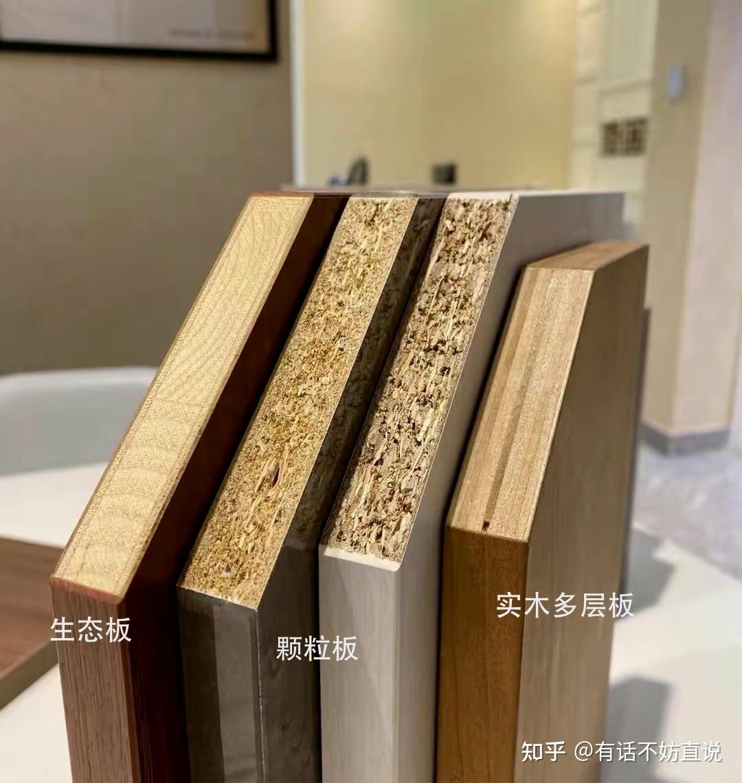 家具板材怎么选看一遍就明白，人造板材并非没有实木好，都是科技 知乎
