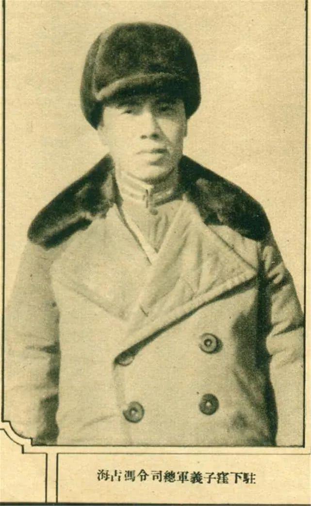 1932年1月,熙洽派吉林省"剿匪"军进攻冯占海.