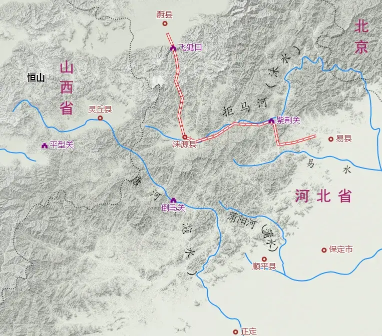 非常道：太行八陉 - 知乎